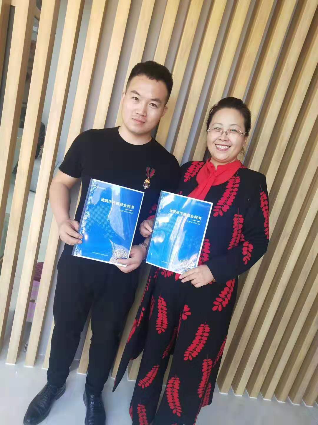 爱Q天赋测评项目成功签约！ 秦皇岛市代理，秦皇岛斯迈尔教育集团！ 唐山市代理！ 邯郸市代理！