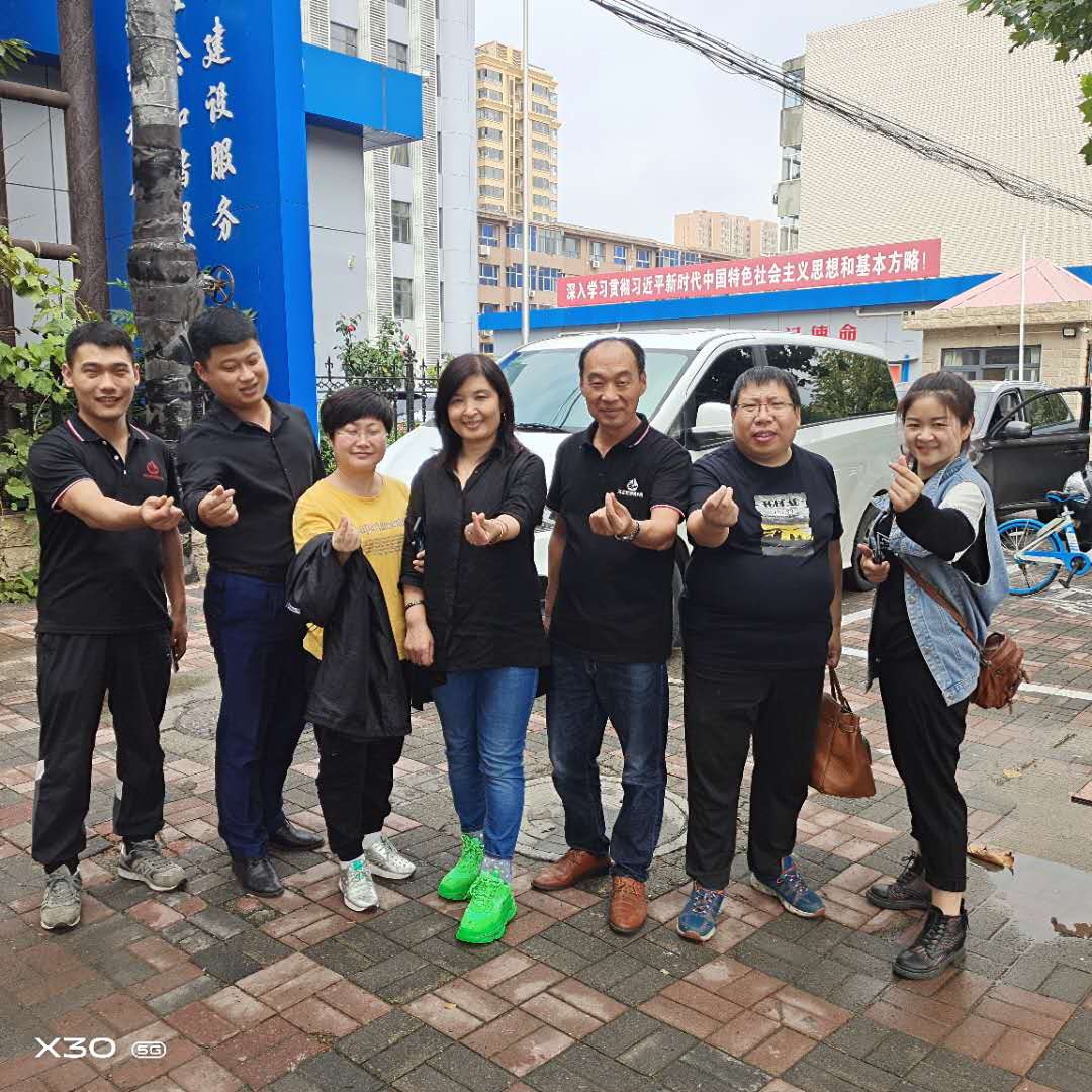 河北新乐 首场家长课