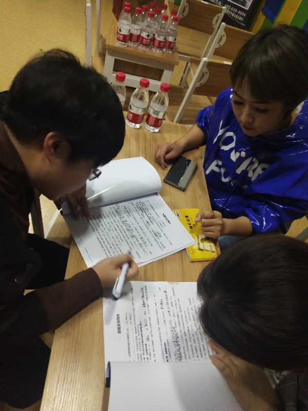 爱Q天赋测评成功签约通辽市奈曼旗飒格贝贝合作店