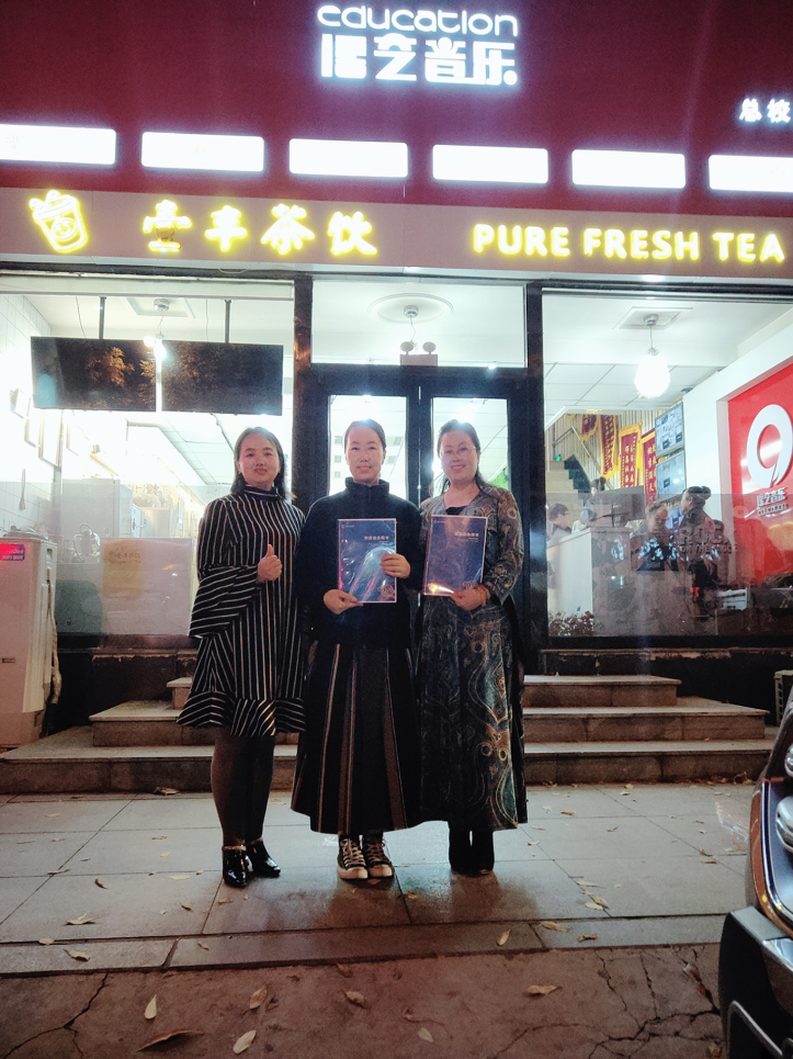 爱Q天赋测评成功签约辽宁省辽阳市合作店
