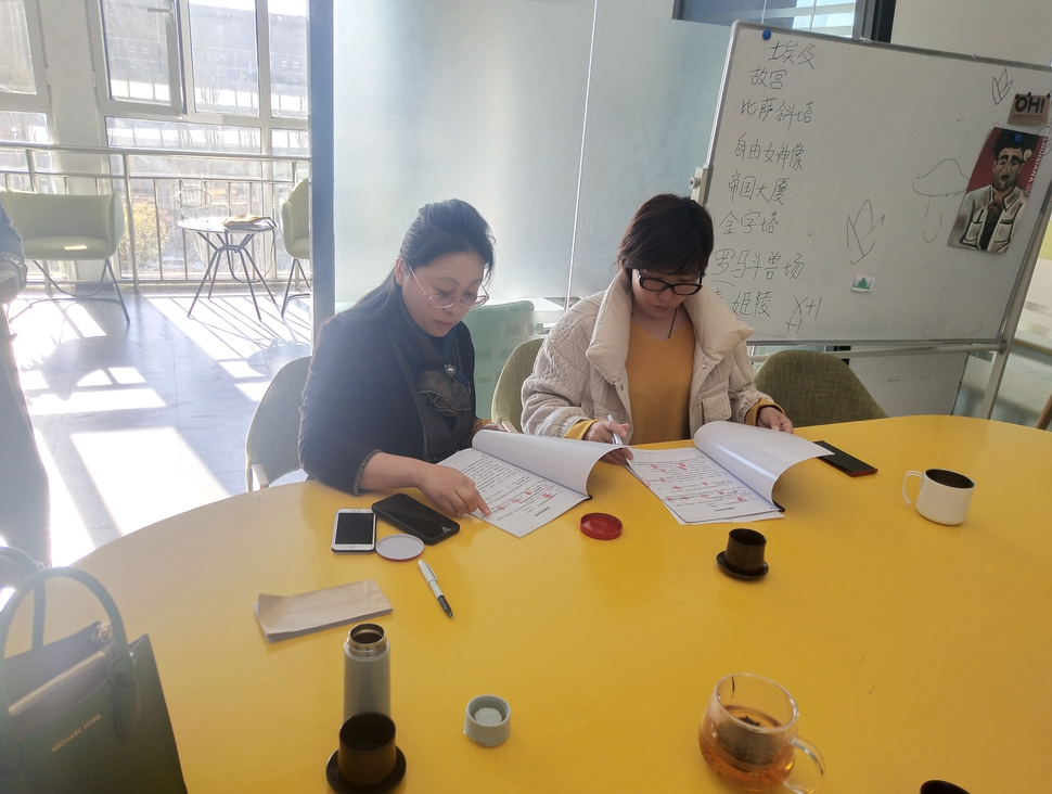 爱Q天赋测评成功签约内蒙呼和浩特品仪教育合作店