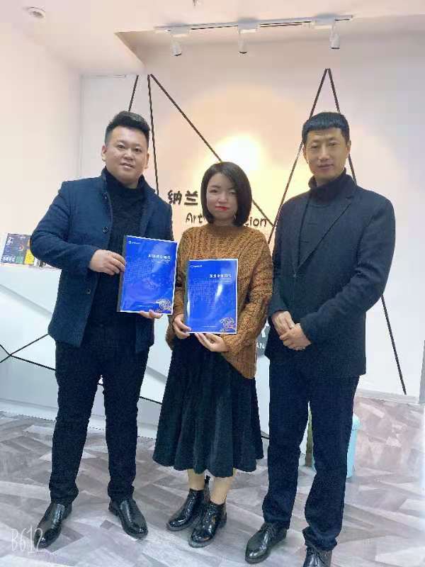爱Q天赋测评成功签约内蒙鄂尔多斯东胜合作店