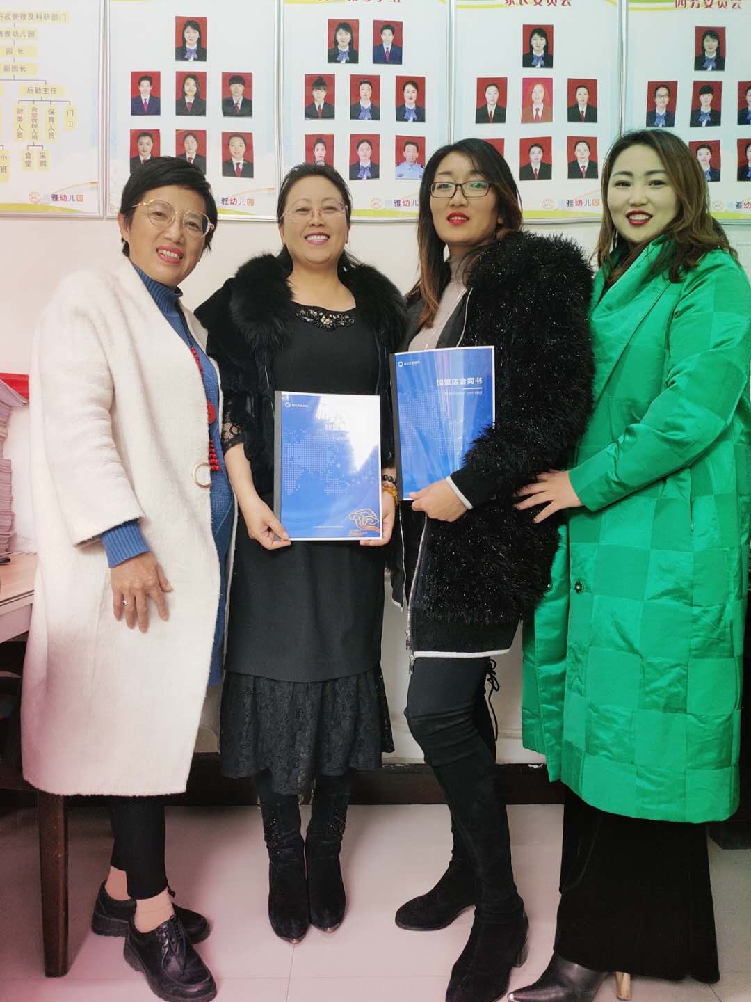 爱Q天赋测评成功签约陕西省榆林市博雅幼儿园合作店