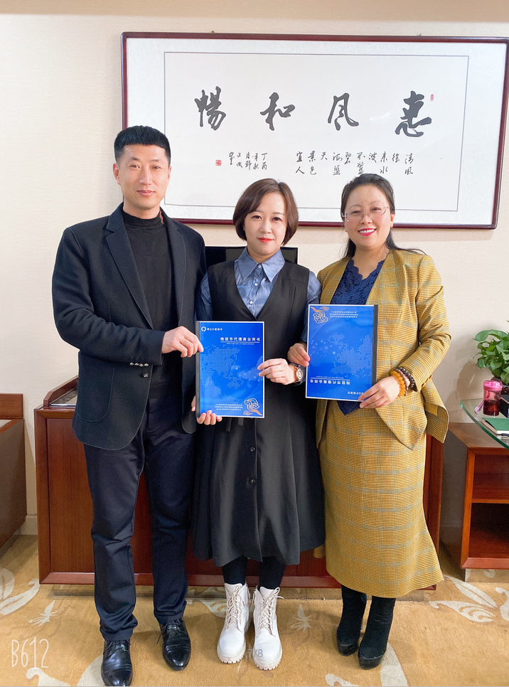 爱Q天赋测评成功签约鄂尔多斯市代