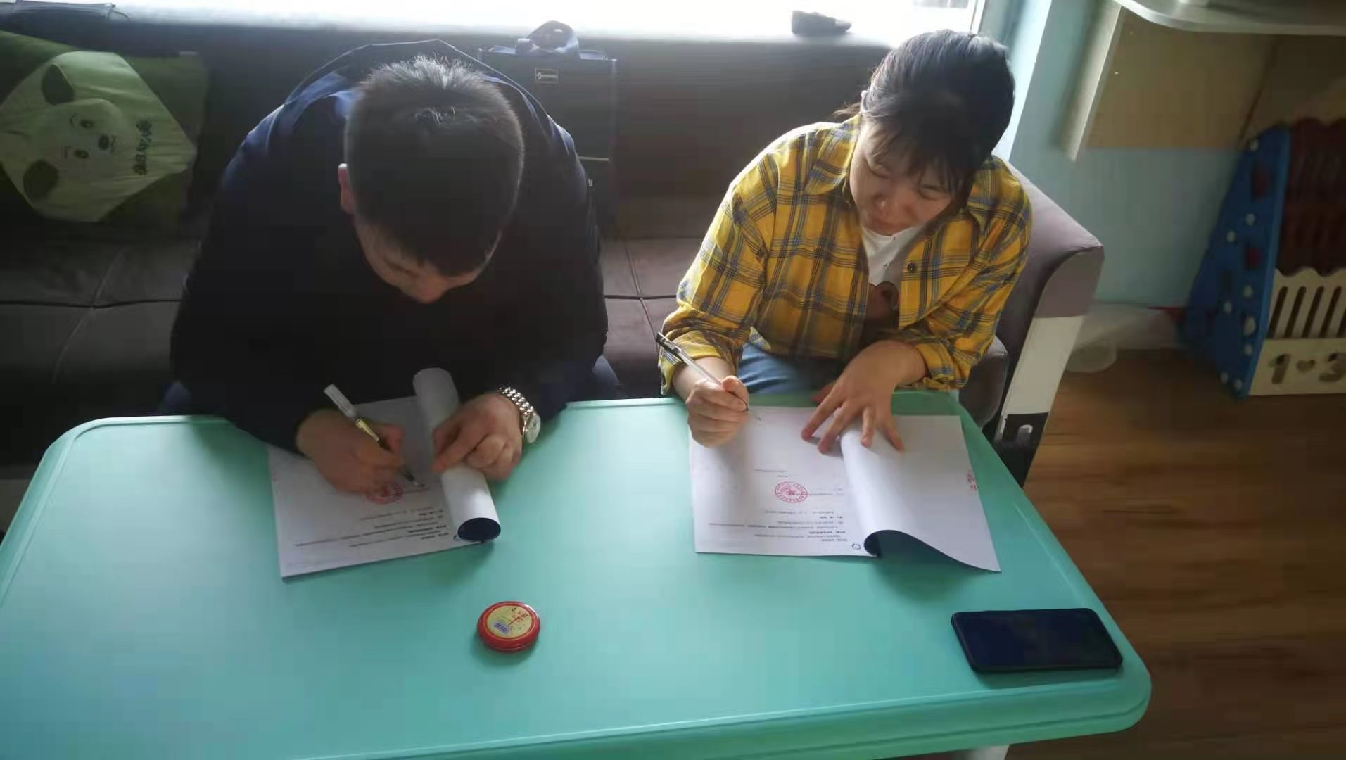爱Q天赋测评成功签约内蒙古二连浩特市老约翰合作店