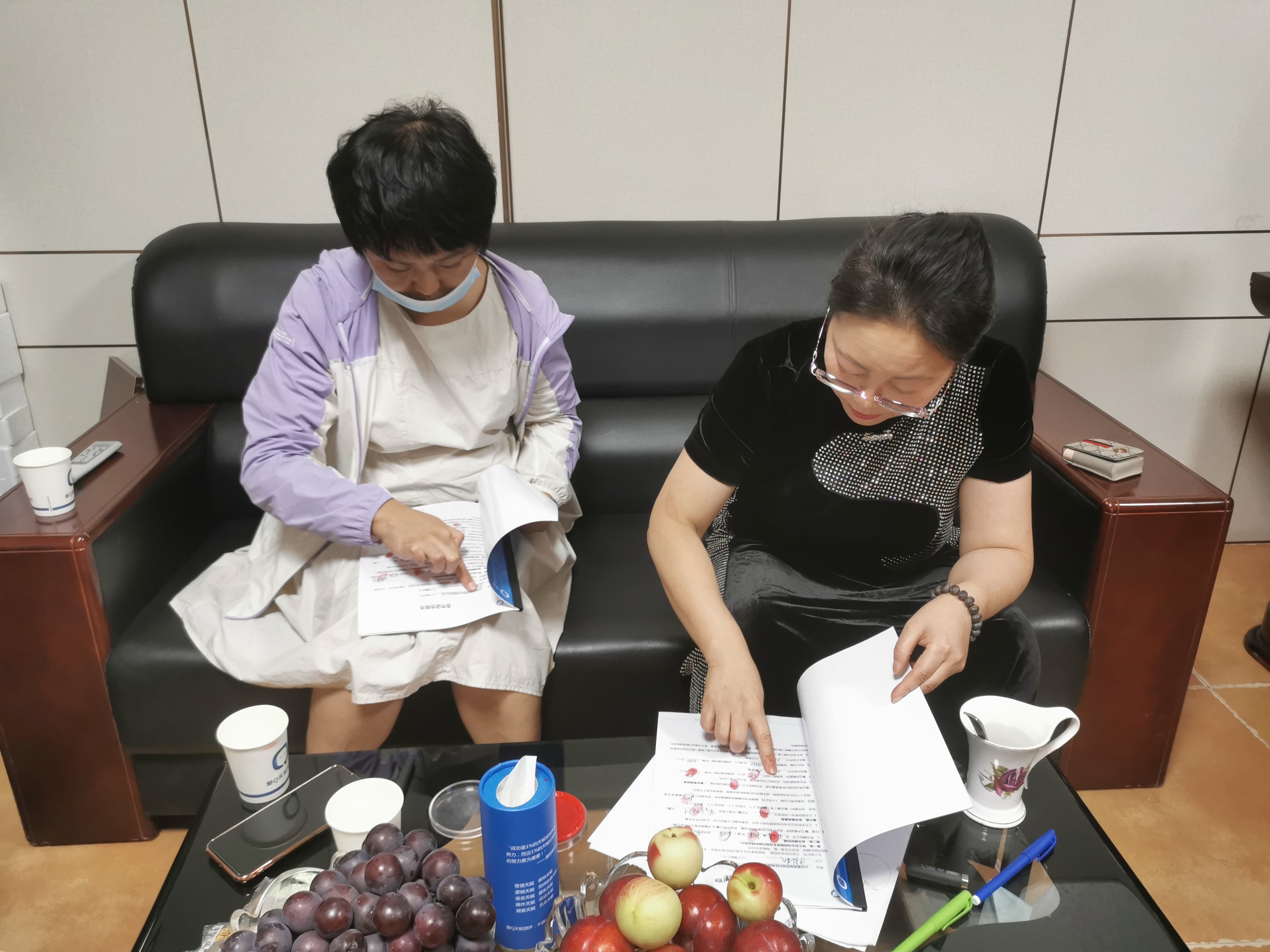 爱Q天赋测评成功签约吉林省长岭合作店