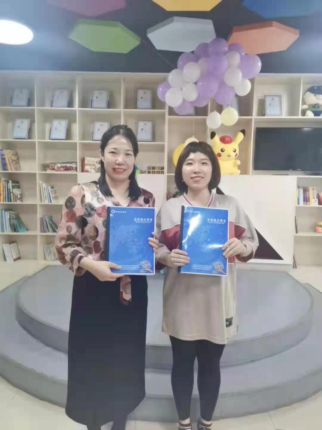爱Q天赋测评成功签约山西临汾魔数思维馆合作店