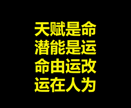 哈尔滨启智幼儿园家长课