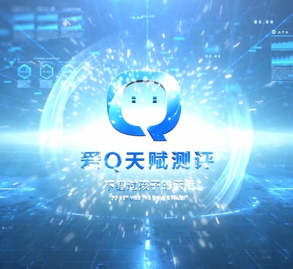 哈尔滨启智幼儿园家长课