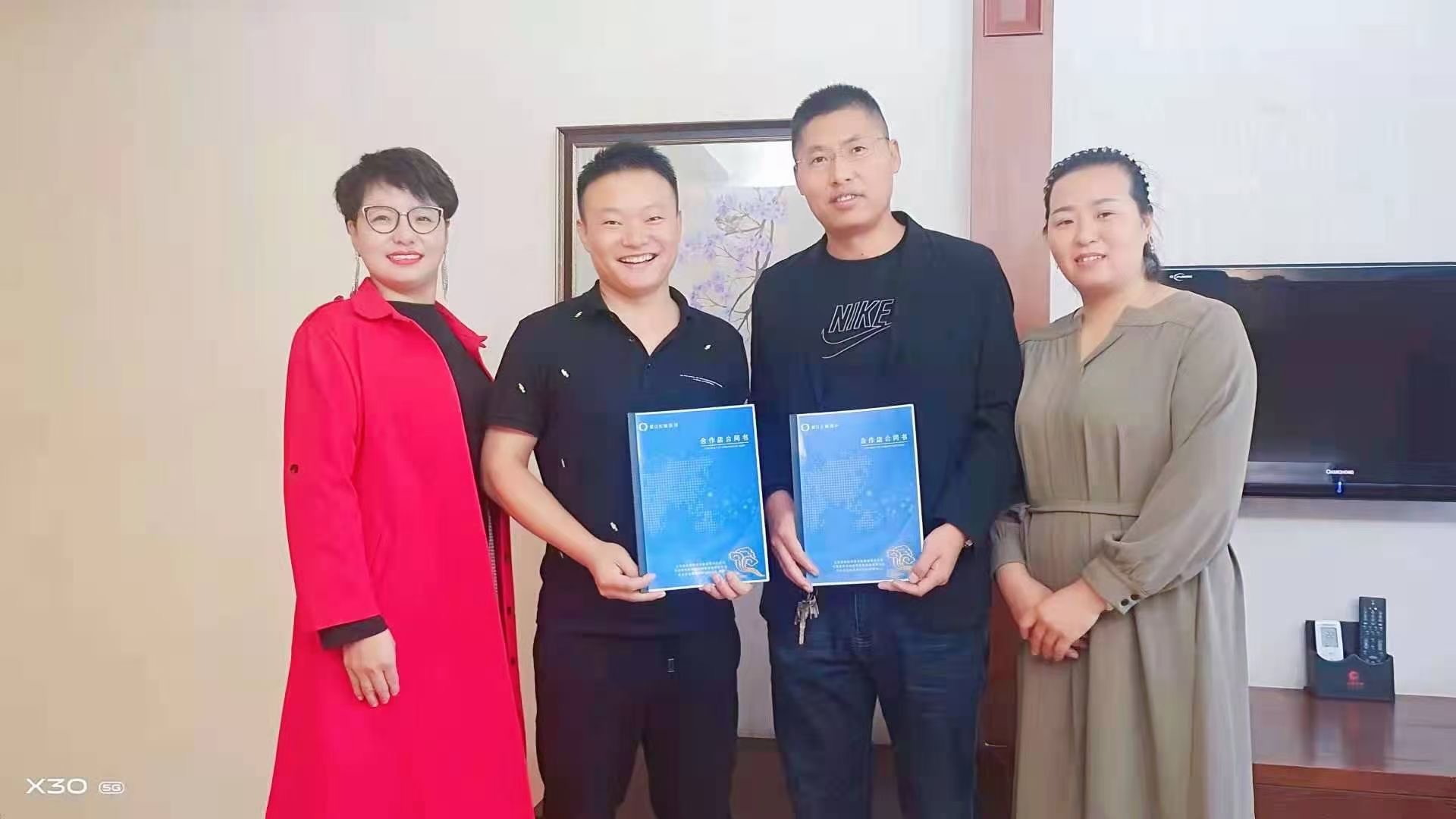 爱Q天赋测评成功签约陕西省咸阳市彬县阳光教育合作店
