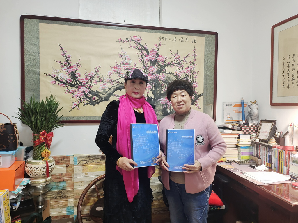 爱Q天赋测评成功签约陕西省临渭区睿智情商合作店