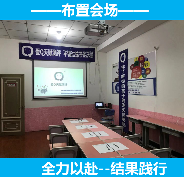 内蒙古包头九原入店扶持