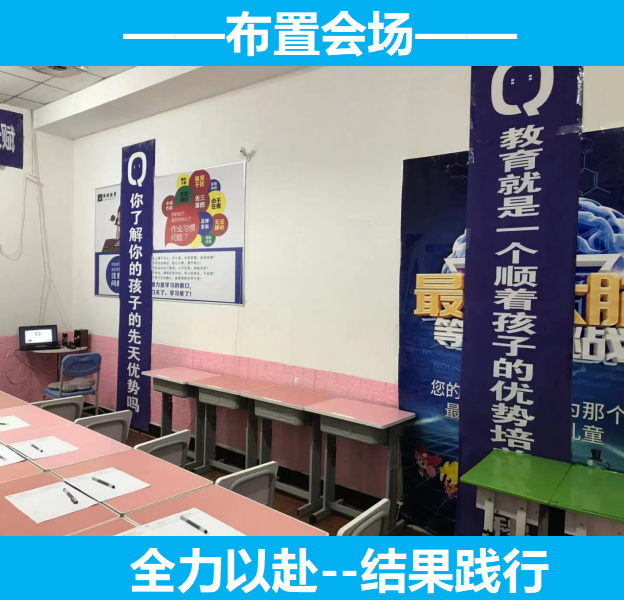 内蒙古包头九原入店扶持
