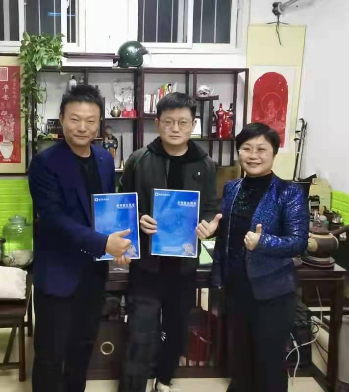 爱Q天赋测评成功签约河南省三门峡市优胜教育合作店