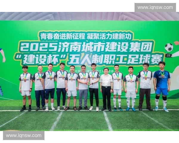 聚焦大学生足球联赛直播展现青春竞技激情与校园体育风采新时代奋进力量 聚焦大学生足球联赛直播展现青春竞技激情与校园体育风采新时代奋进力量